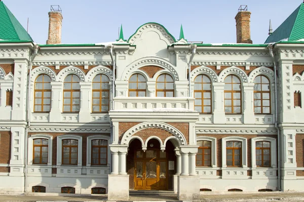 Samara diecezjalne biuro rosyjskiego Kościoła prawosławnego — Zdjęcie stockowe