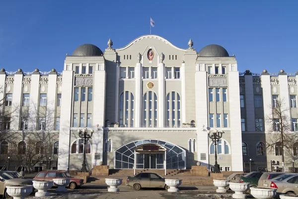 Administration Building of the Russian railways in Samara — Stock Photo, Image