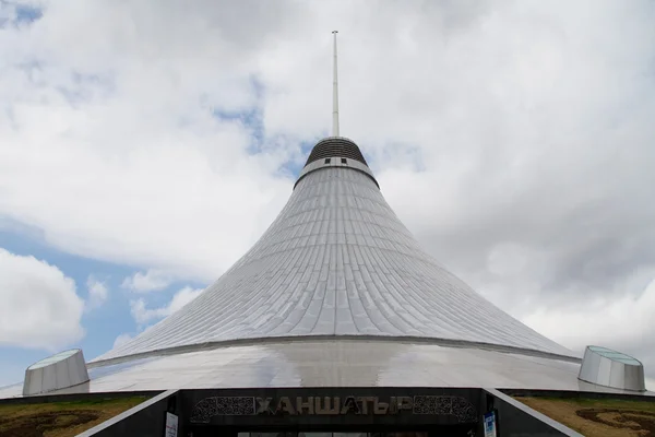 ASTANA, KAZAKHSTAN - APRIL 27: Modern shopping complex  on  April 27, 2013 in Astana. — Stock Photo, Image