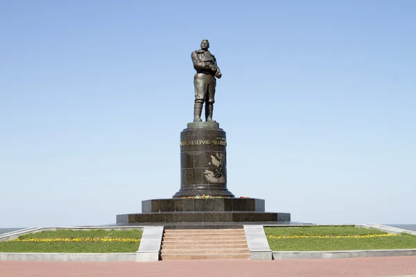 Nizjni novgorod, Rusland - mei 09: chkalov monument op het centrale plein in Nizjni novgorod op 9 mei 2014 in Nizjni novgorod. — Stockfoto