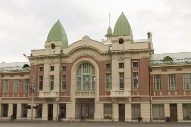Novosibirsk bölgesel çalışmalar Müzesi