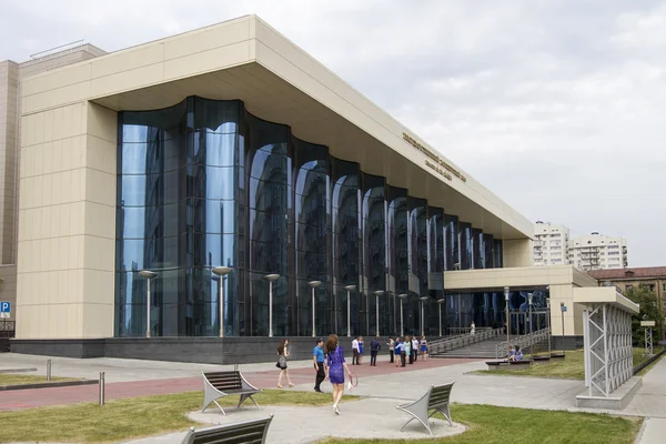 El nuevo edificio de la oficina de registro —  Fotos de Stock