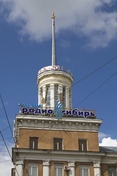 Фрагмент здания со шпилем — стоковое фото