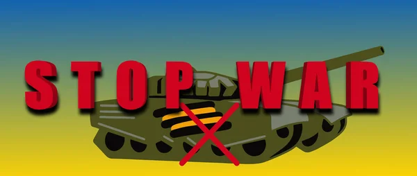 Nápis Slogan Válce Zastavit Válku Vojenský Tank Vektor — Stockový vektor