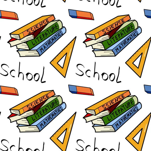 vector seamless pattern elements Back to School textbooks, books rulers