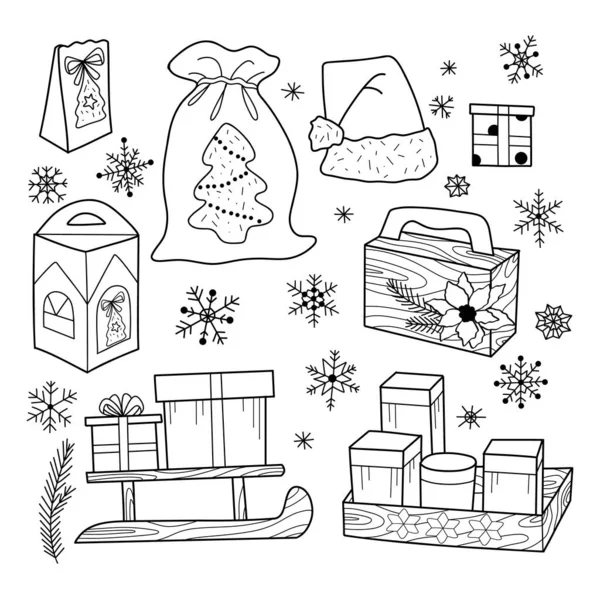 Новогодние Рисунки Рождественские Украшения Подарки Коробки — стоковый вектор