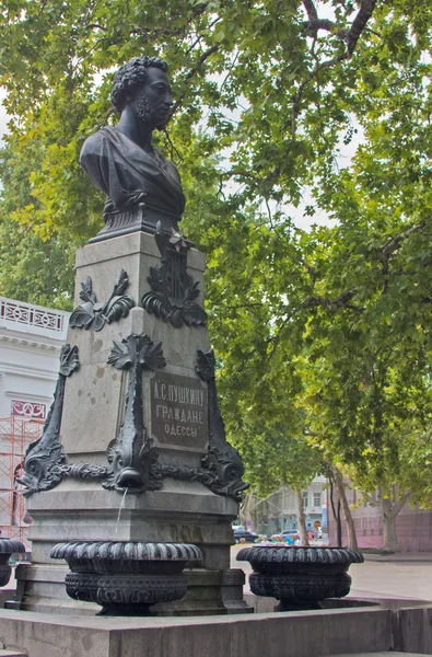 Monument à Pouchkine, Odessa, Ukraine — Photo