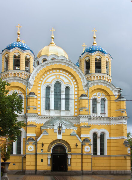 St. Volodymyr
