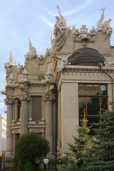 Casa com Quimeras, Kiev, Ucrânia — Fotografia de Stock