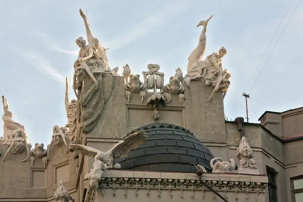 House with Chimaeras, Kiev, Ukraine — Stock Photo, Image