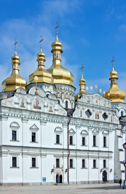 Kiev pechersk lavra, Ukrayna