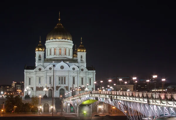 Καθεδρικό ναό του Χριστού Σωτήρος, Μόσχα, Ρωσία — Φωτογραφία Αρχείου