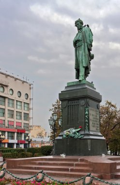 pushkin, Moskova Anıtı