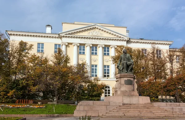 The Moscow state university — Stock Photo, Image