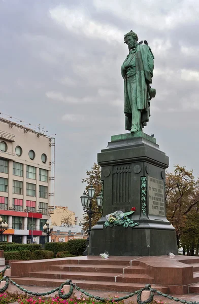 Pomnik Puszkina, Moskwa — Zdjęcie stockowe