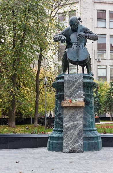 Пам'ятник Ростропович, Москва — стокове фото