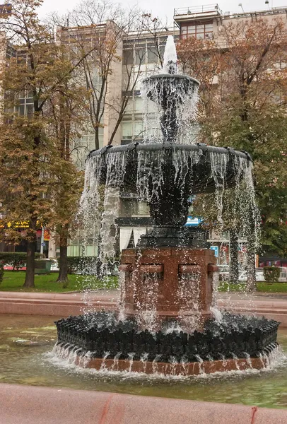 Fountain in Moscow — Stock Photo, Image