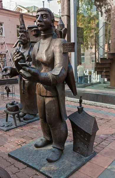 Sculptuur van de bewoner van Georgië — Stockfoto