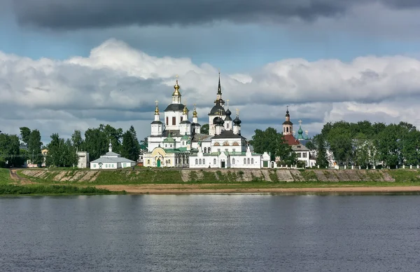 Centro histórico do Veliky Ustyug, Rússia — Fotografia de Stock