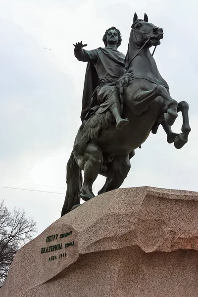 Cavaliere di bronzo, San Pietroburgo, Russia — Foto Stock