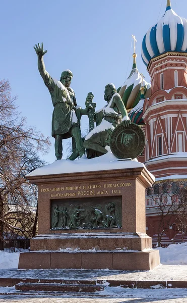 Monument voor minin en Pozjarski, Moskou — Stockfoto