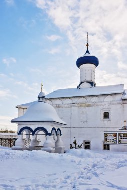 Kutsal bogolyubovo Manastırı, Rusya Federasyonu