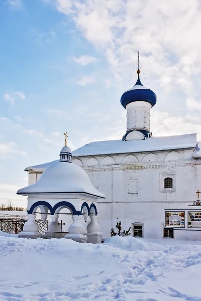 Heliga bogolyubovo monastery, Ryssland — Stockfoto