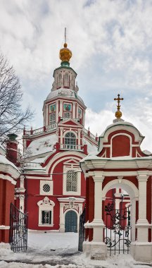 Church St john savaşçı, moscow, Rusya Federasyonu