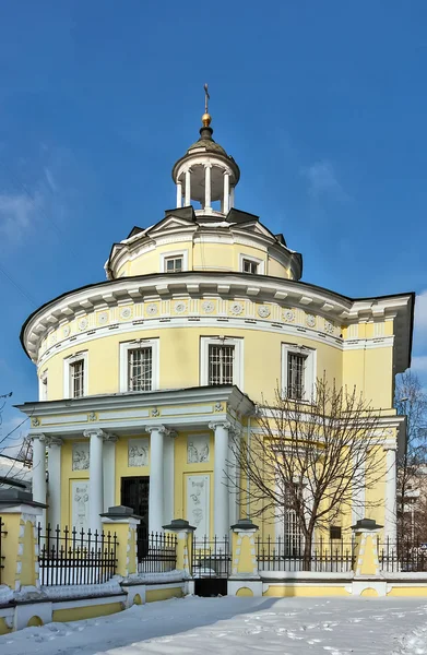 Kerk van de metropolitan philipp van Moskou, Moskou, Rusland — Stockfoto