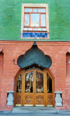 pertsov evi, moscow, Rusya Federasyonu