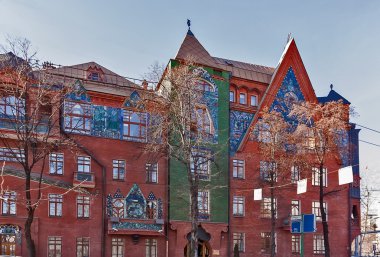 pertsov evi, moscow, Rusya Federasyonu