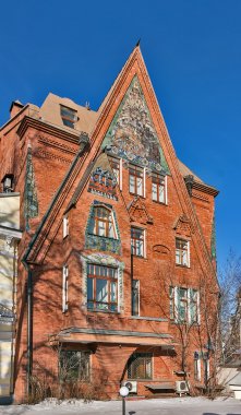 pertsov evi, moscow, Rusya Federasyonu