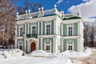 kuskovo, Moskova