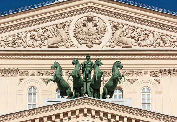 Teatro Bolshoi, Moscú, Rusia — Foto de Stock