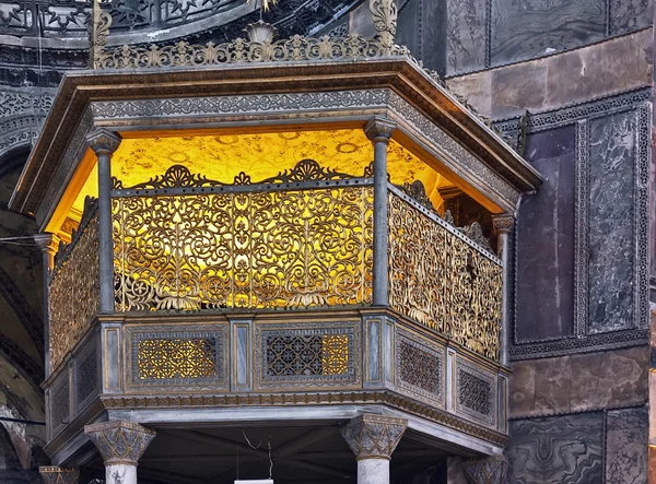 Ayasofya sophia, istanbul — Stok fotoğraf