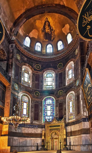 Ayasofya sophia, istanbul — Stok fotoğraf