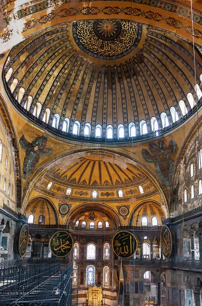 Hagia Sophia, Istanbul — Zdjęcie stockowe