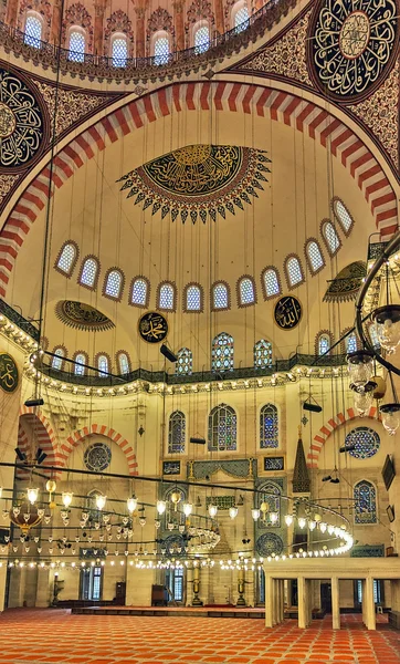 Süleymaniye Camii, istanbul
