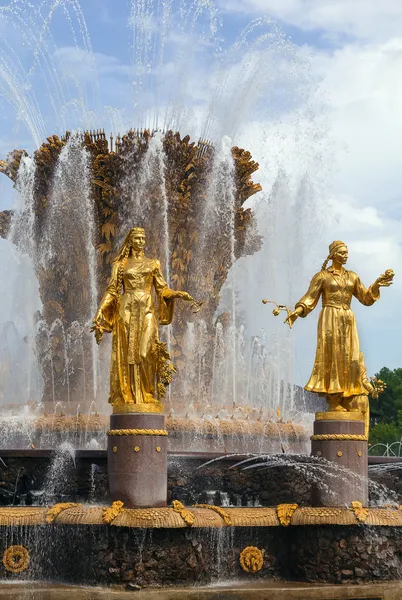 Fountain friendship of the , Moscow — Stock Photo, Image