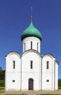 Tanrım, pereslavl-zalessky, r başkalaşım Katedrali