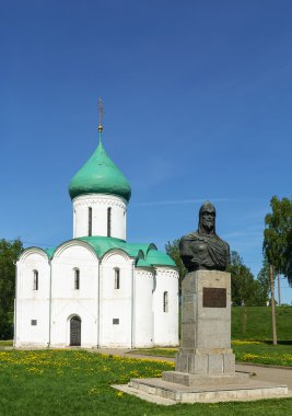 Tanrım, pereslavl-zalessky, r başkalaşım Katedrali