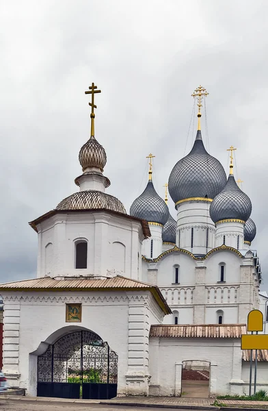 Rostov Kremlin — Photo