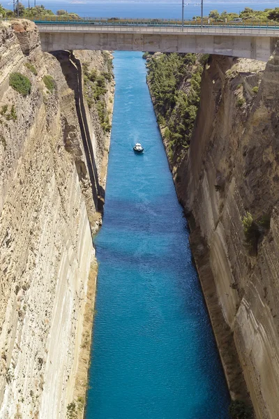 Korintský průplav, Řecko — Stock fotografie