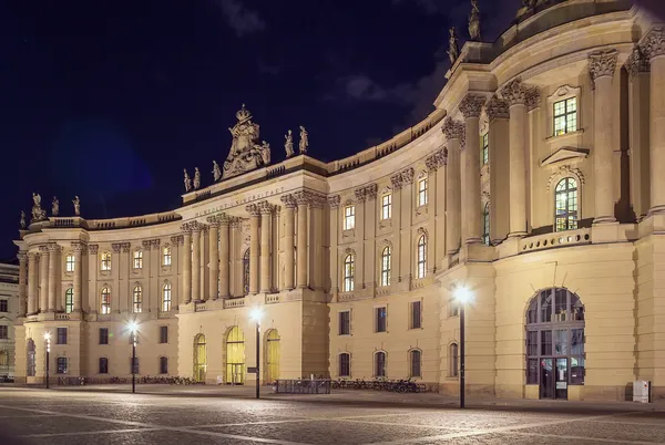 Humboldt University of Berlin, Tyskland — Stockfoto