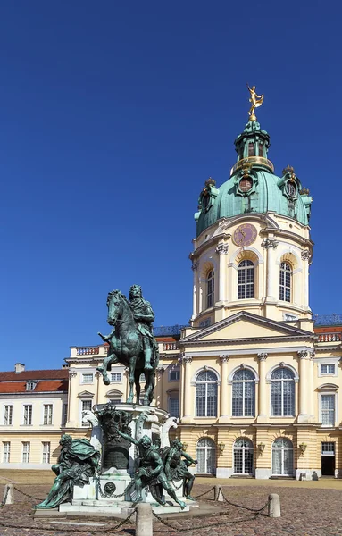 Pałac Charlottenburg, berlin — Zdjęcie stockowe