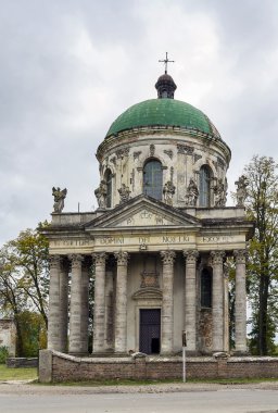 Roma Katolik Kilisesi pidhirtsi, Ukrayna