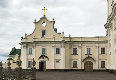 pochayiv lavra, Ukrayna