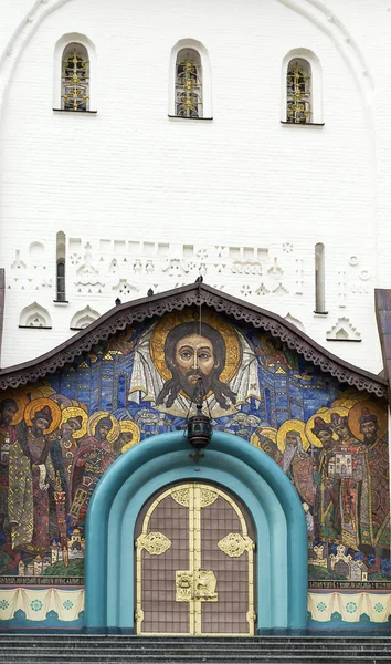 Почаевская лавра, Украина — стоковое фото