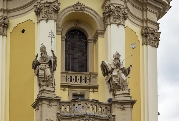 St. george katedrála, Lvov, Ukrajina — Stock fotografie