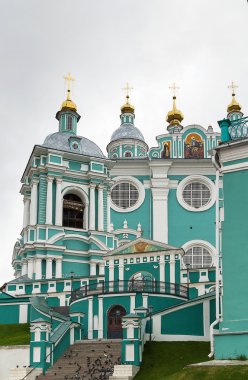 varsayım Katedrali Smolensk, Rusya Federasyonu